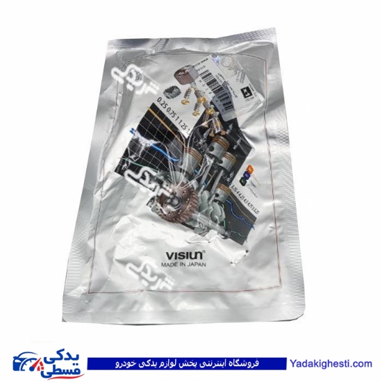 نیسان کاسه نمد سینی جلو (جلو میل لنگ) ویژن 9000403051