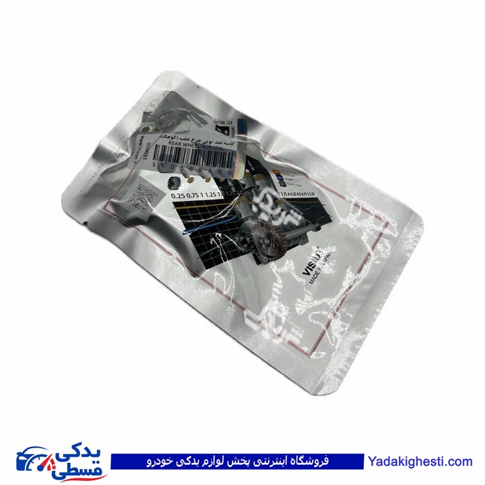 نیسان کاسه نمد چرخ عقب کوچک ویژن  SE0366A00 ( عمده )