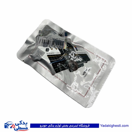 نیسان کاسه نمد چرخ عقب کوچک ویژن  SE0366A00 ( عمده )