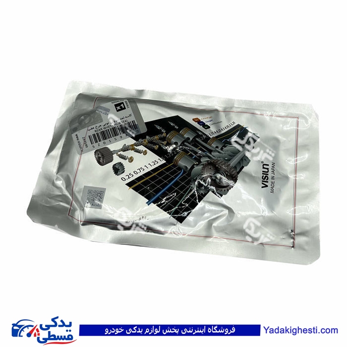 نیسان کاسه نمد چرخ عقب بزرگ ویژن 9000980202