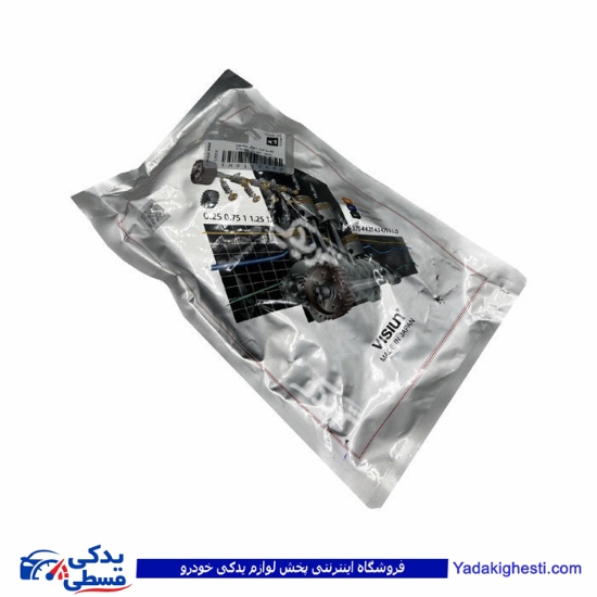 نیسان کاسه نمد پینیون (لبه دار) دو لبه ویژن 9000980158