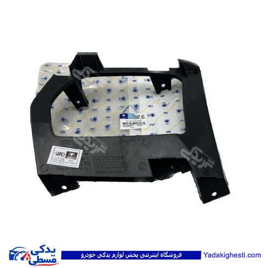 پژو پایه مه شکن ( قاب پرژکتور) چپ پارس 1811500699 ایساکو