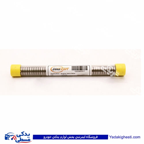 پژو شیم سوپاپ 405 سایز 2.85 دینا پارت 1202304