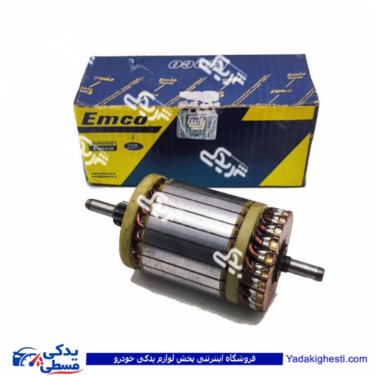 پژو آرمیچر استارت 405 جدید بدون خار اتحاد موتور 98812127