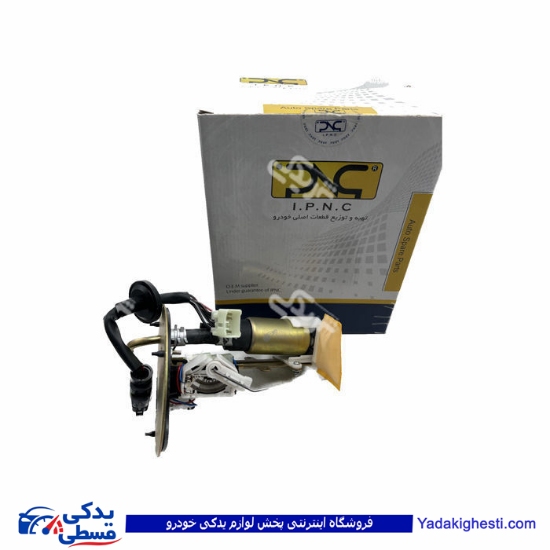 پراید پمپ بنزین کامل با درجه داخل 6 فیش مادپارت 1001004099 ( عمده )