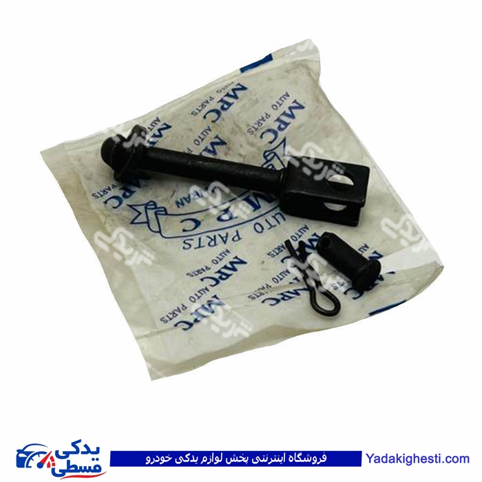 دو شاخه پمپ کلاچ پیکان آردی RD آریسان 9000999138
