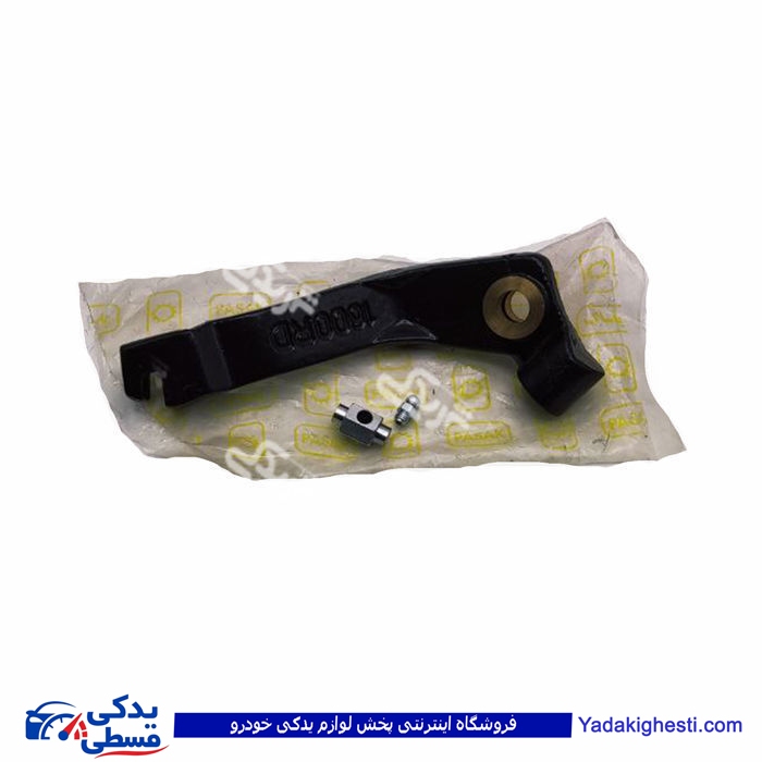 دو شاخ ماهک گیربکس پیکان 9000999145