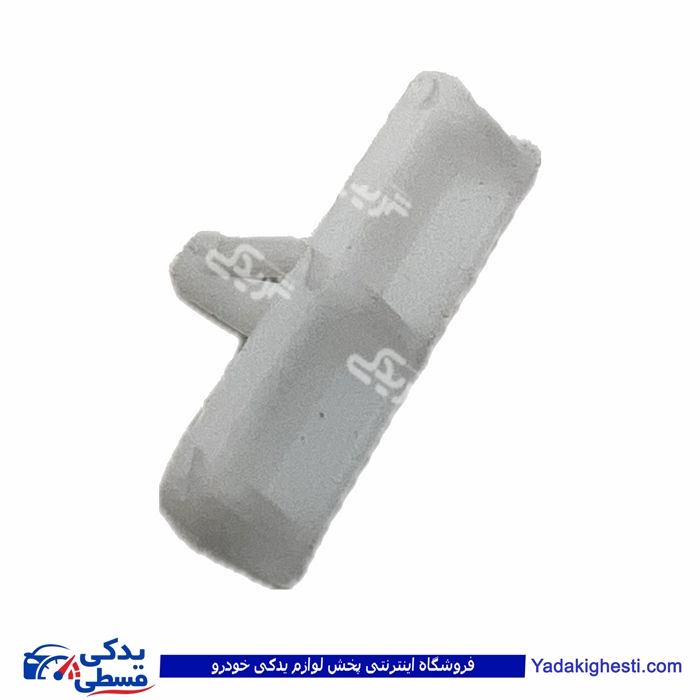 پژو خار آبگیر درب 405 9000999151 ( عمده )