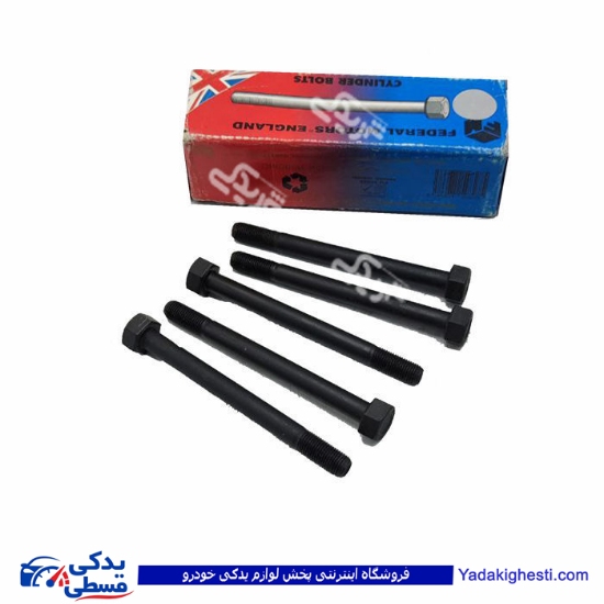 پیچ سرسیلندر پیکان دولوکس 9000999153
