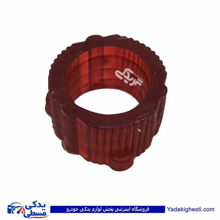 بوش جعبه فرمان قرمز اردی 9000999156 ( عمده )