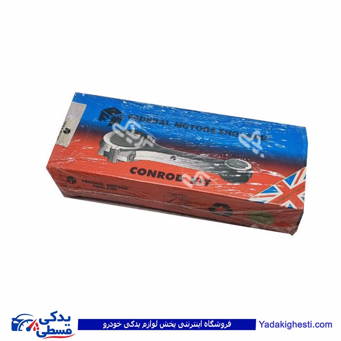شاتون پیکان قدیمی دولوکس 9000999160