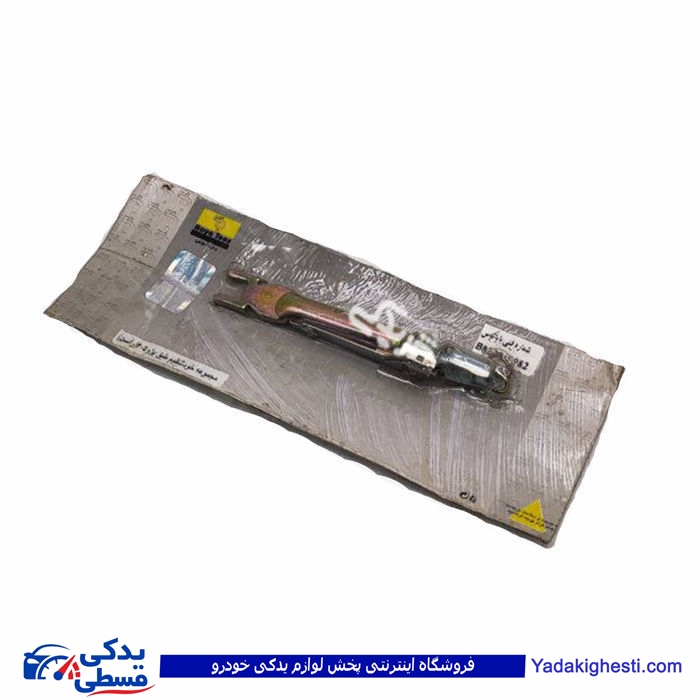 پژو مجموعه خود تنظیم 405 چپ تکلان توس 9000683127