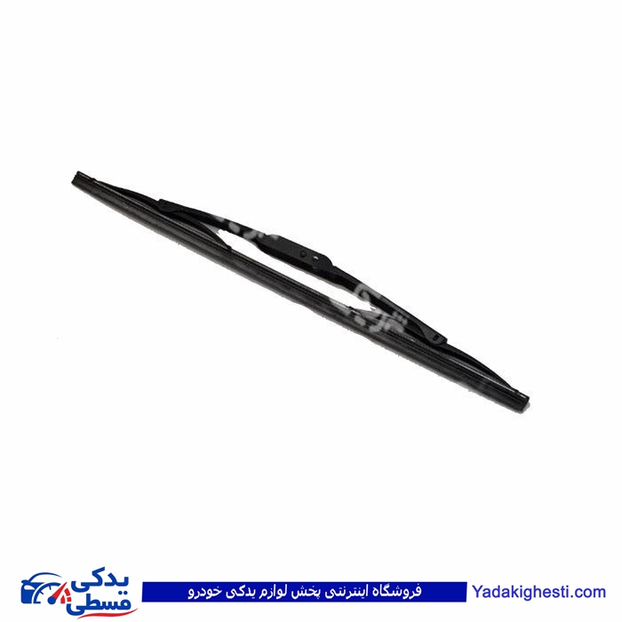 تیغه برف پاکن پیکان سرفلزی عددی 9000999164