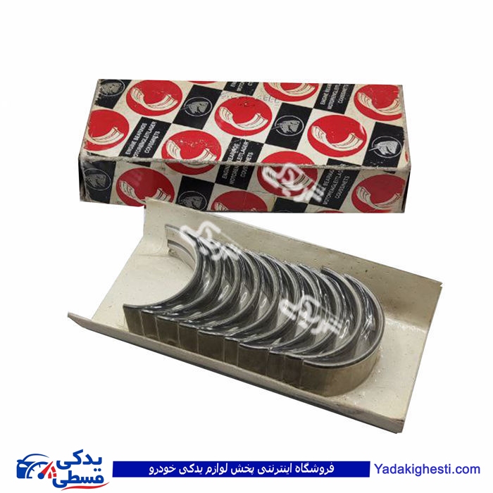 یاتاقان دولوکس ثابت استاندارد 9000999169