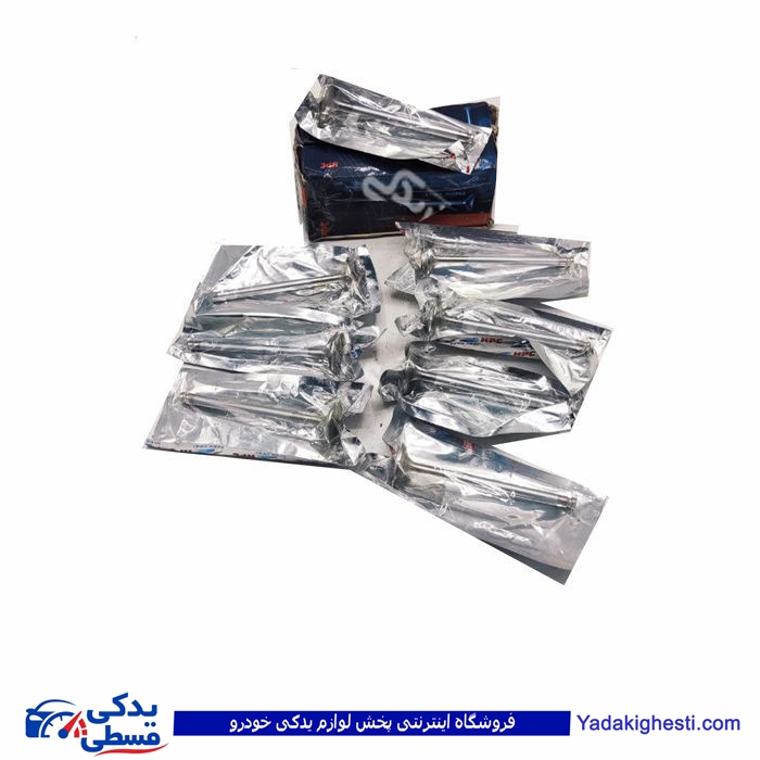 سوپاپ دولوکس 9000999168