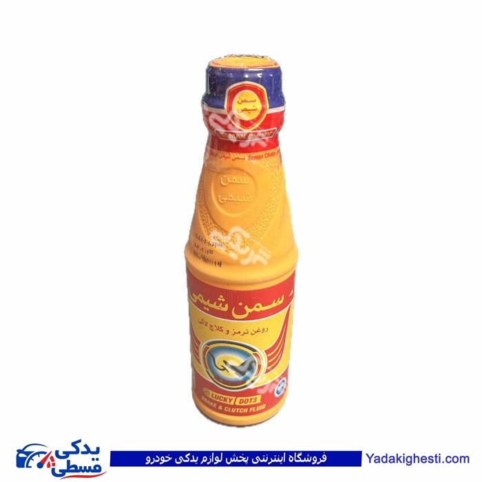 روغن ترمز زرد ثمن شیمی یا پارس شیمی 9000311150