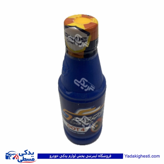 روغن ترمز آبی ثمن شیمی یا پارس شیمی 9000311697 ( عمده )