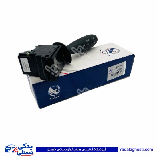 پژو دسته راهنما برف پاکن 206 آماتاصمد 15080478