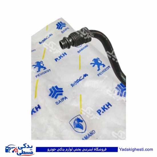 پژو شیلنگ هیدرولیک فرمان 405 فشار قوی IPNC 3100823