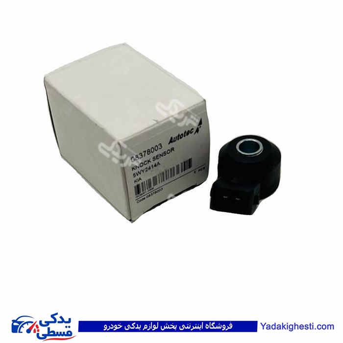 پژو سنسور ضربه 405 ATC 8378003