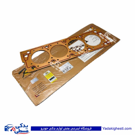 پژو واشر سرسیلندر 405 2 سوراخ یک طرف مسی KIK 9000129031