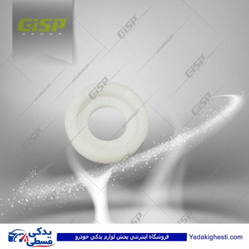پراید محافظ ضد سرقت درب و کاپوت 9000583027