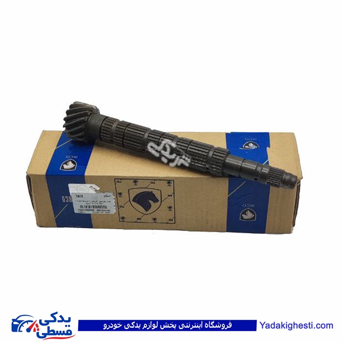 شفت خروجی گیربکس 206-14 دندانه (60*14) ایساکو 1020109605