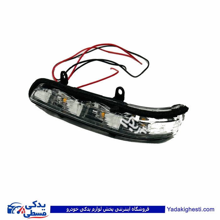 پژو راهنمای روی آینه پرشیا و 405 کاوج 9000851639