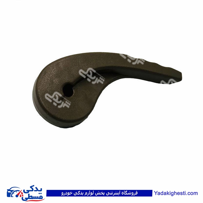 آریسان دستگیره بخواب صندلی 9000551697 ( عمده )
