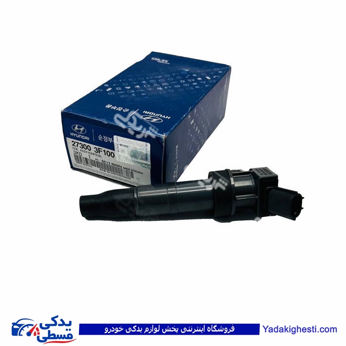 سراتو کوئل هیوندا اورجینال 2626216
