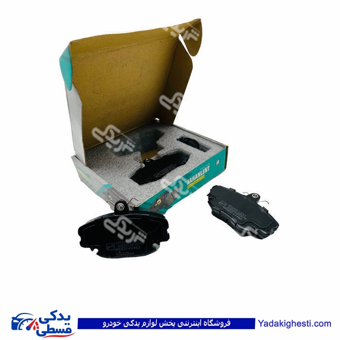ال 90 لنت جلو جهان لنت 9000821365 ( عمده )