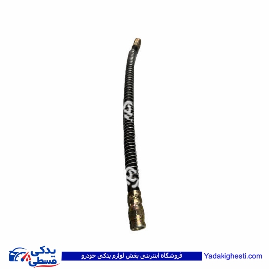 نیسان شیلنگ ترمز چرخ جلو آذین 9000562401