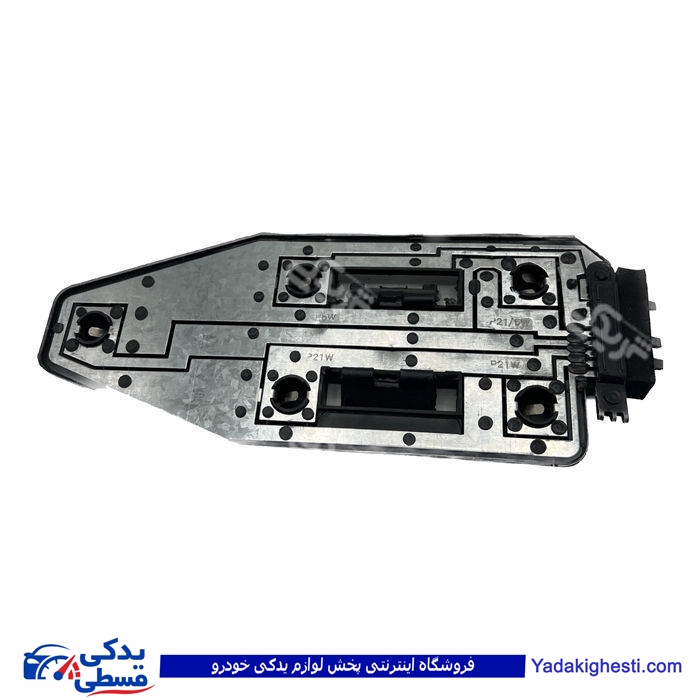 پژو کیت مدار چراغ خطر راست آردی RD 9000829179