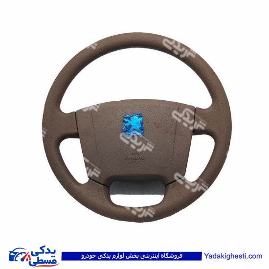 پژو غربیلک فرمان 405 SLX بژ روشن 9000301596