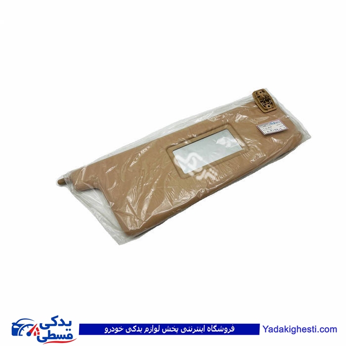 پژو آفتابگیر 405 چپ بژ روشن 9000301649