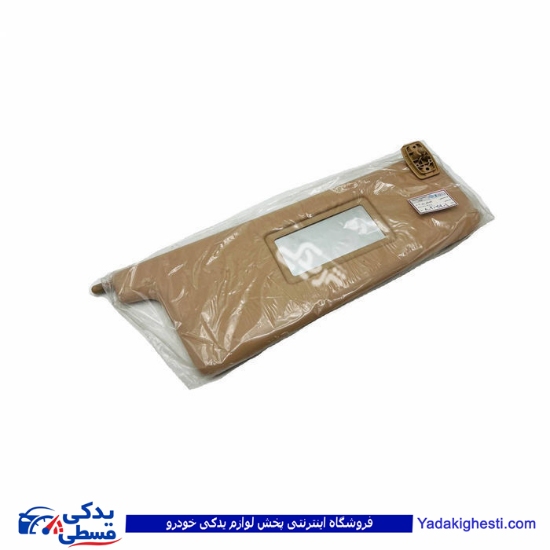 پژو آفتابگیر 405 چپ بژ روشن 9000301649
