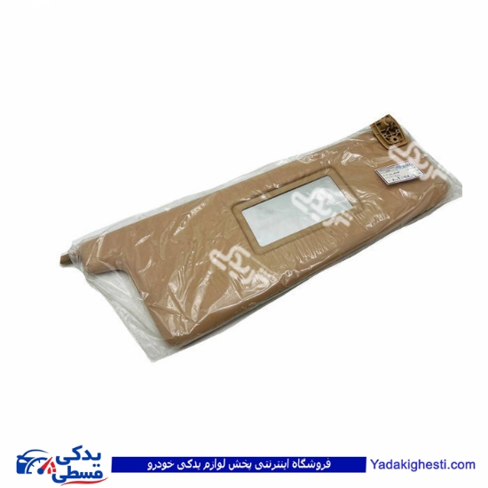 پژو آفتابگیر 405 چپ بژ روشن 9000301649