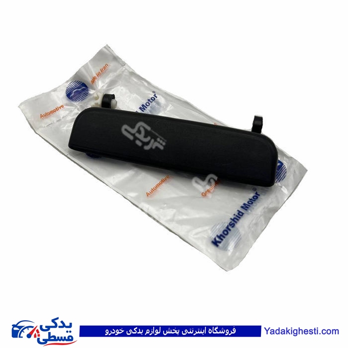 پراید دستگیره درب بازکن بیرون خورشید موتور 9000252369