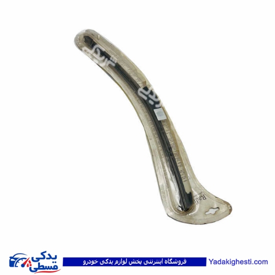 ال 90 تیغه برف پاکن  سایز20 ژله ای 9000933694 ( عمده )
