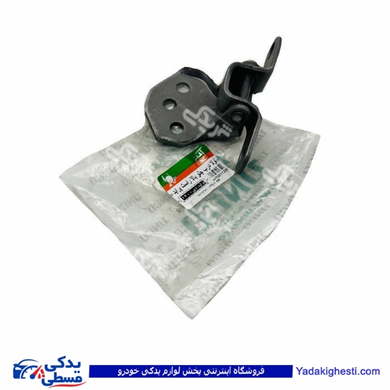 پراید لولای درب جلو بالا راست 9000301689