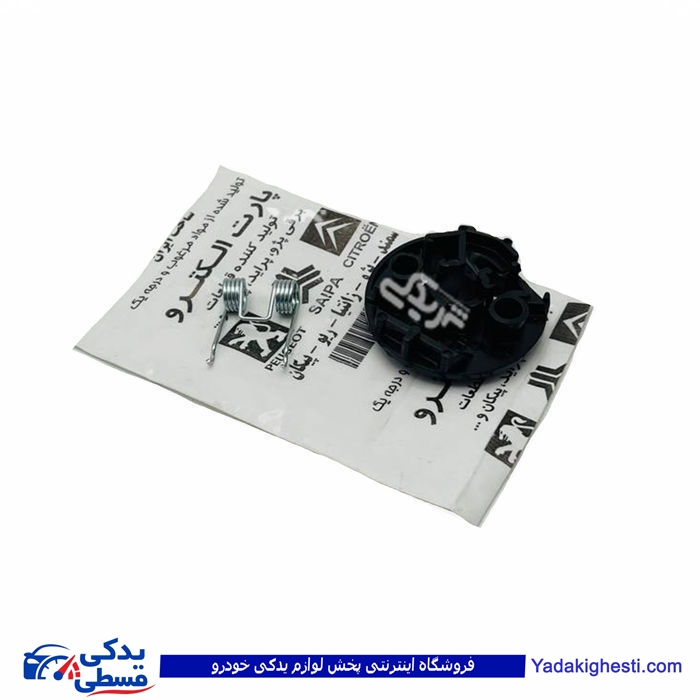 پژو جاذغالی استارت 405 طرح والئو 9000601697
