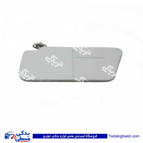 پراید آفتابگیر راست 9000681369 ( عمده )