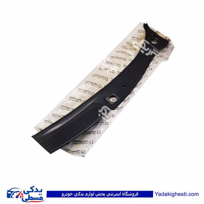 رانا شبکه هواکش زیر برف پاکن چپ و راست 9000803654