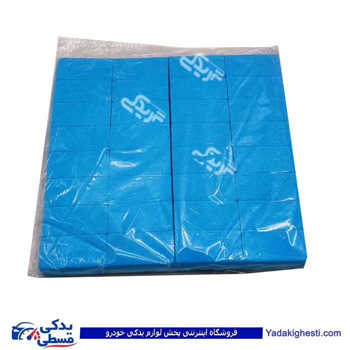 ضربه گیر اسفنجی درب ابی و سفید (ابر) 9000934628