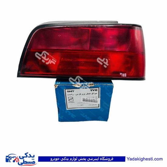 پژو چراغ خطر پارس (راست) SNT 9000829639