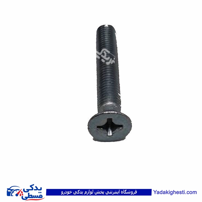 پیچ زبانه درب بلند پیکان 9000941638