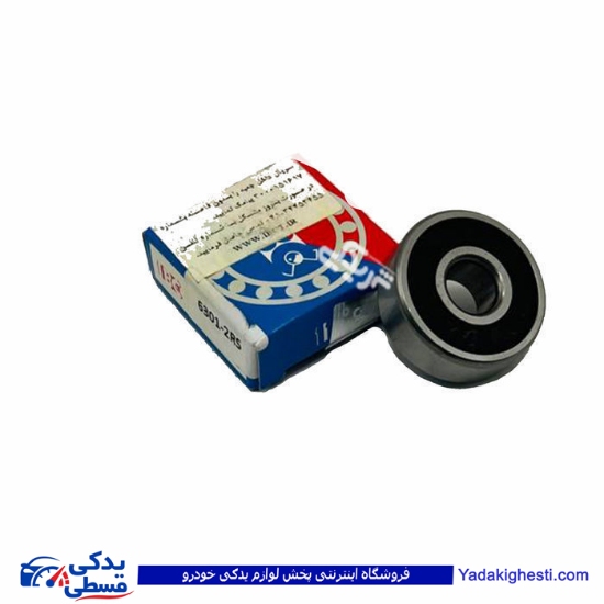 بلبرینگ 6301 تبریز 9000892394 ( عمده )