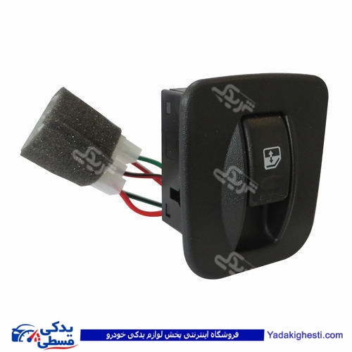 پراید کلید شیشه بالابر تک پل 132 تیبا کوئیک آماتاصمد 22080938