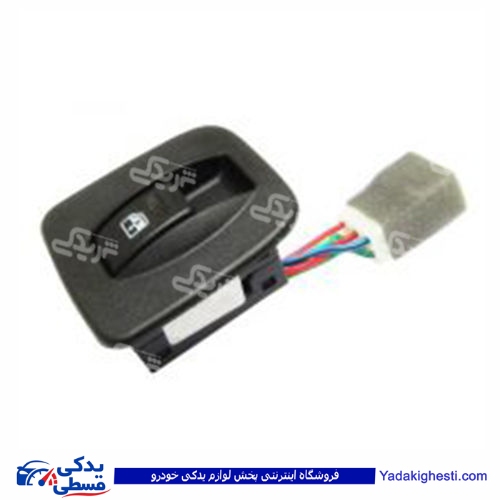 پراید کلید شیشه بالابر تک پل 132 تیبا کوئیک آماتاصمد 22080938