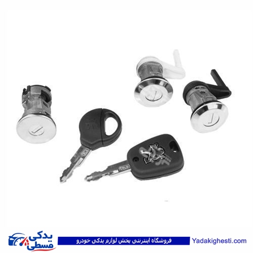پژو قفل سوئیچی درب 206 سه تکه اتوموتور 9000999367